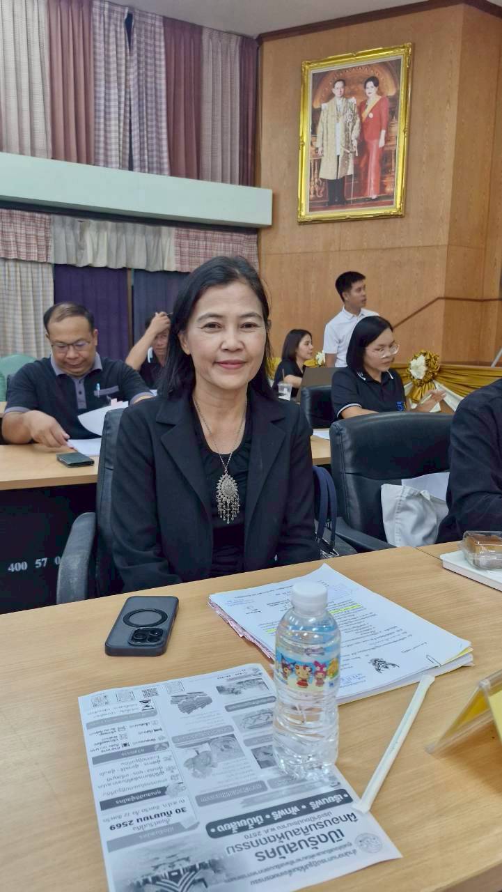 title - ส.ป.ก.ยโสธร จัดประชุมคณะกรรมการปฏิรูปที่ดินจังหวัดยโสธร (คปจ.ยโสธร) ครั้งที่ 2/ 2569 ณ ห้องประชุมสีเงิน องค์การบริหารส่วนจังหวัดยโสธร